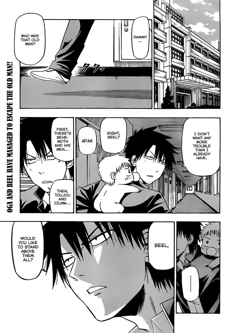 Read Beelzebub Manga Online