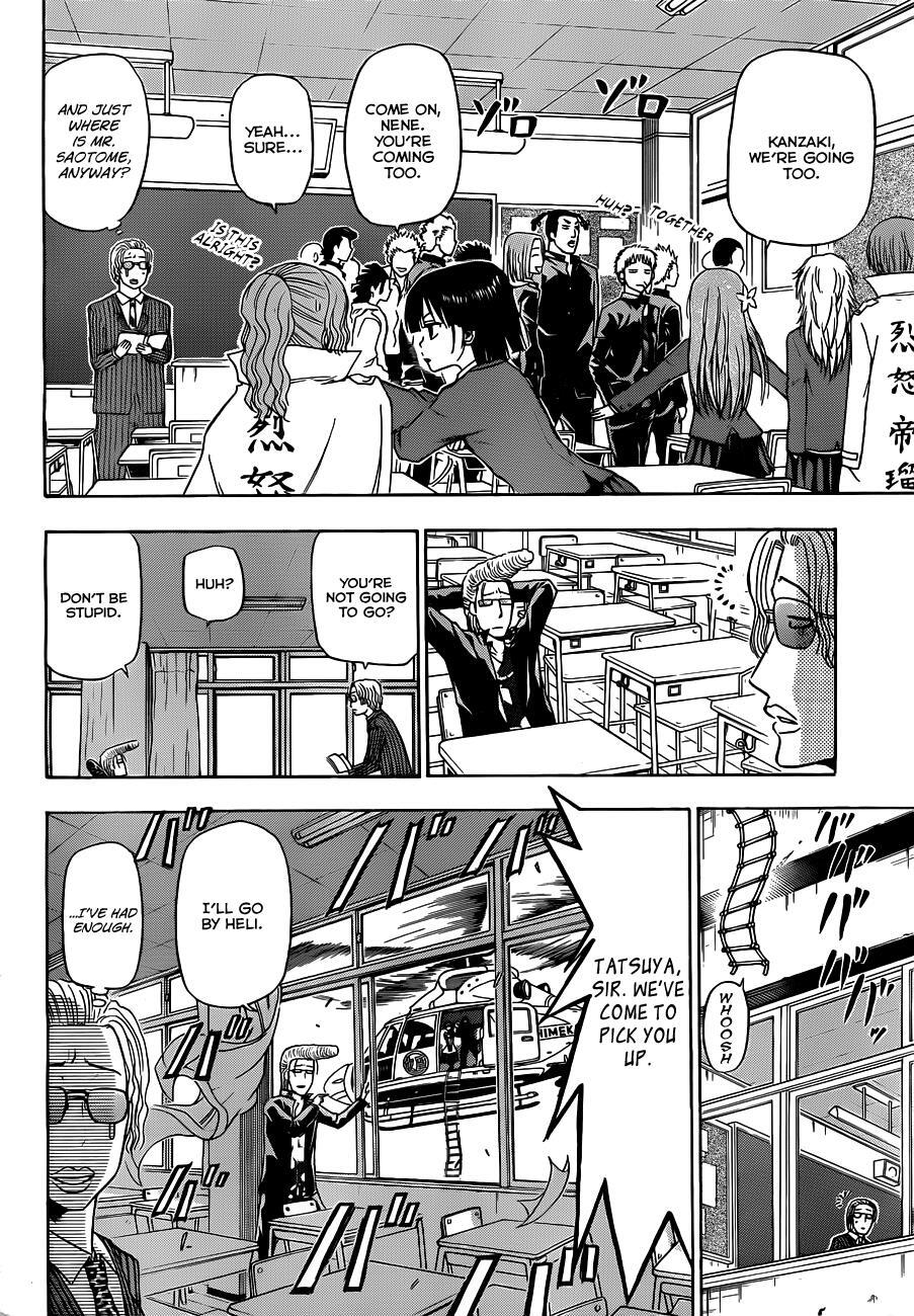 Read Beelzebub Manga Online