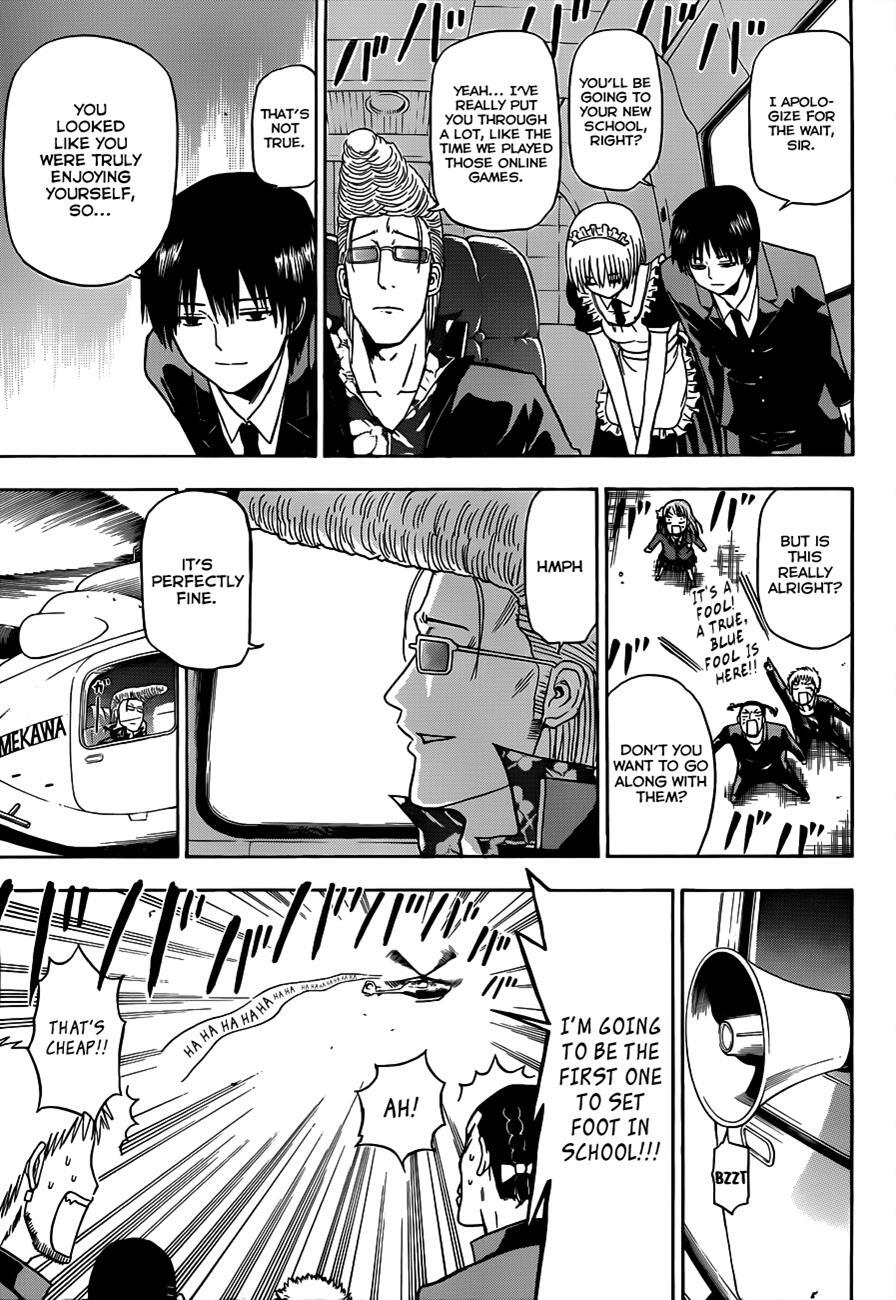 Read Beelzebub Manga Online