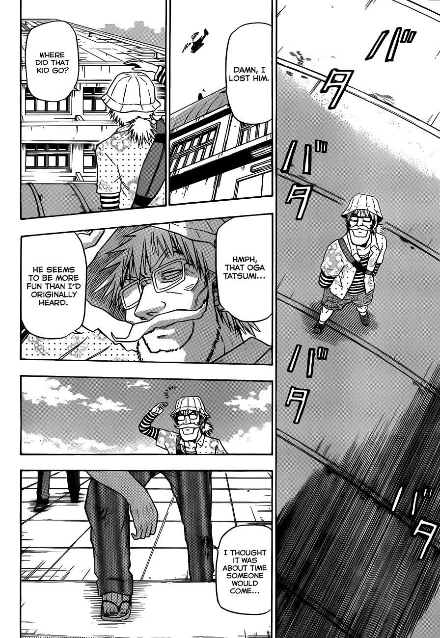 Read Beelzebub Manga Online