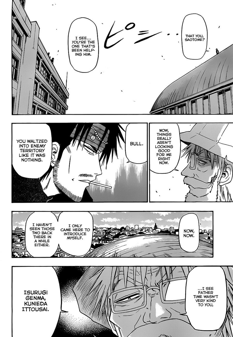 Read Beelzebub Manga Online