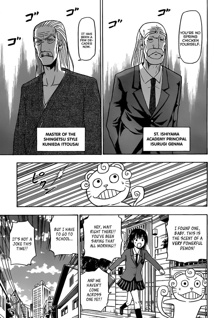 Read Beelzebub Manga Online