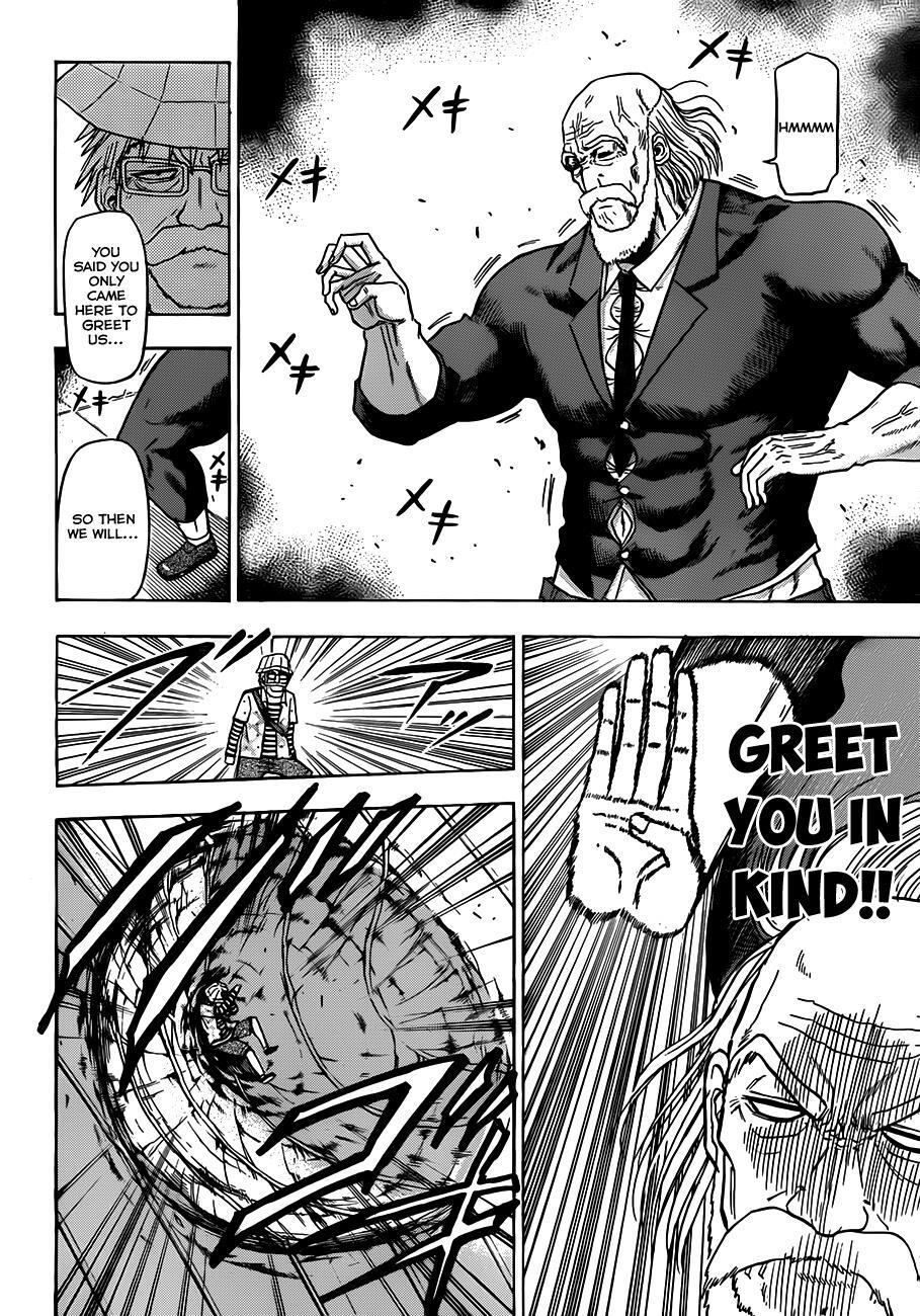 Read Beelzebub Manga Online