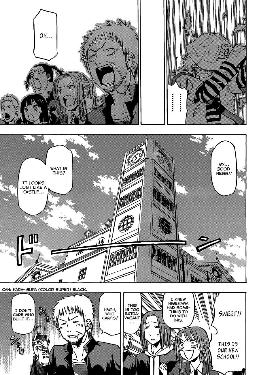 Read Beelzebub Manga Online