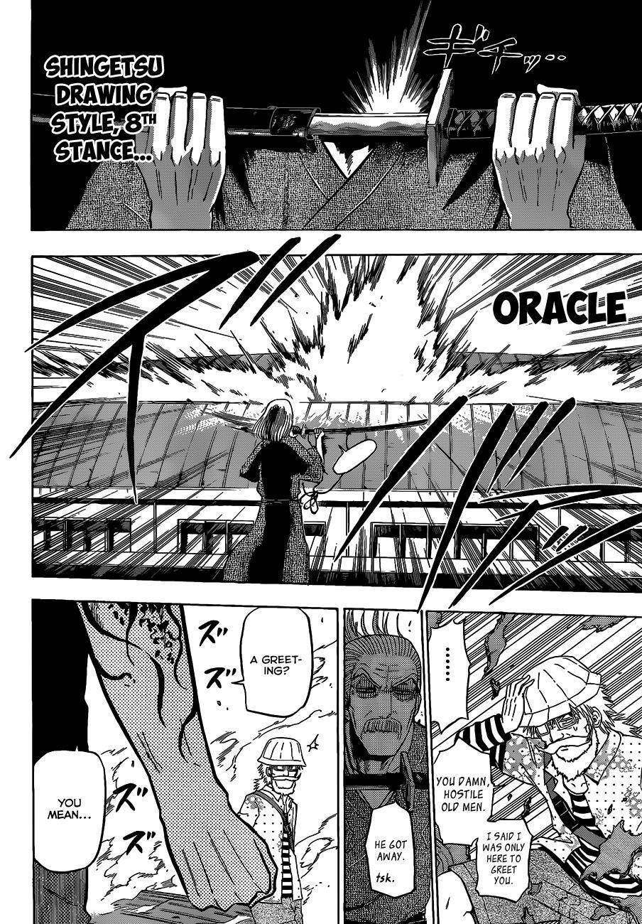 Read Beelzebub Manga Online