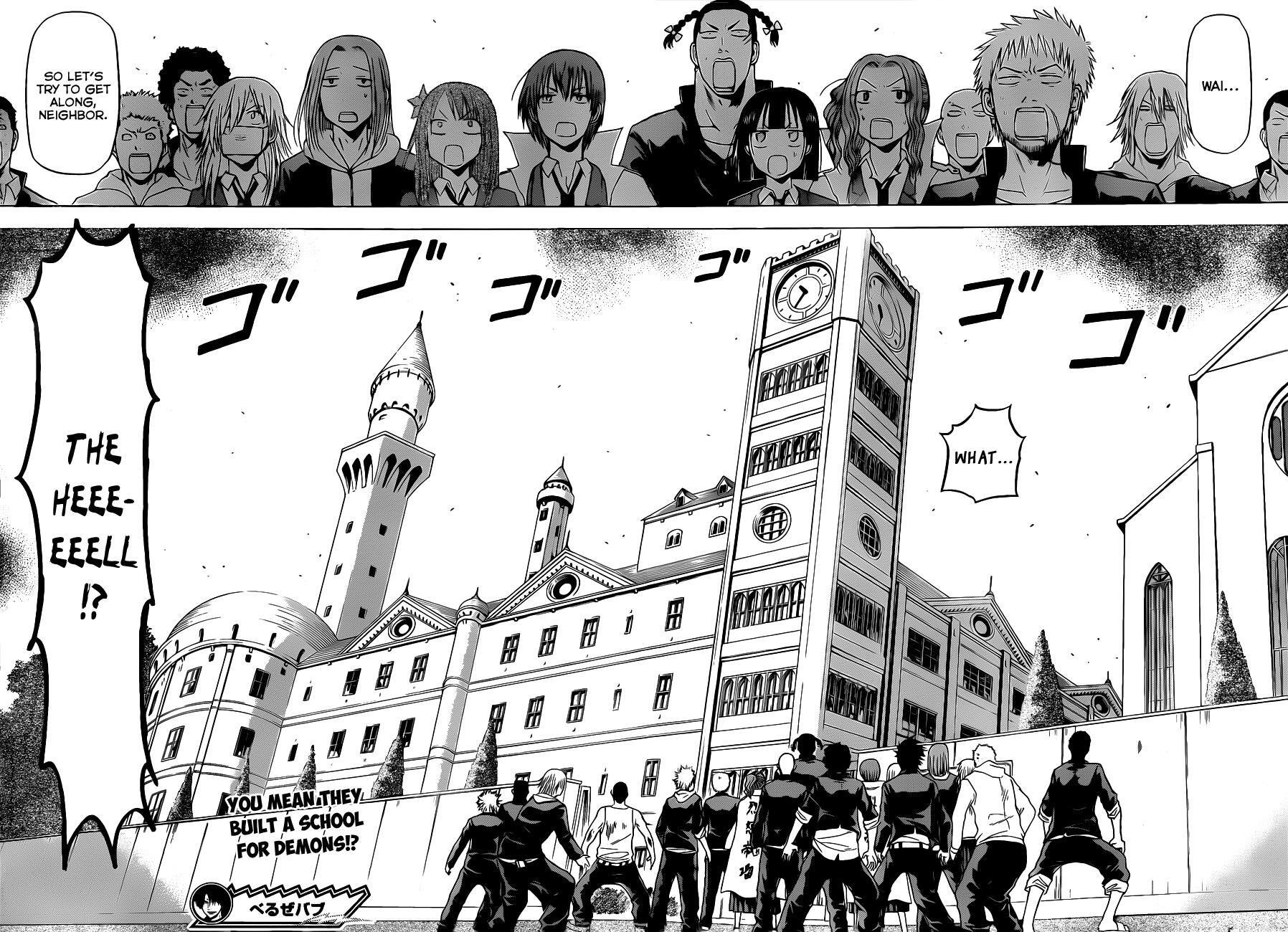 Read Beelzebub Manga Online