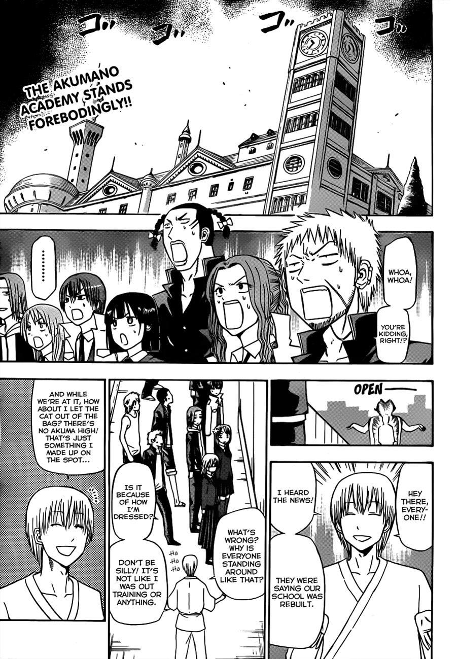 Read Beelzebub Manga Online