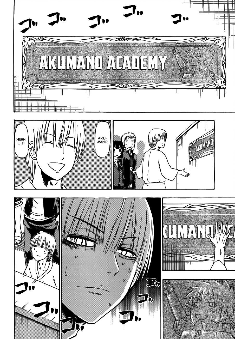 Read Beelzebub Manga Online
