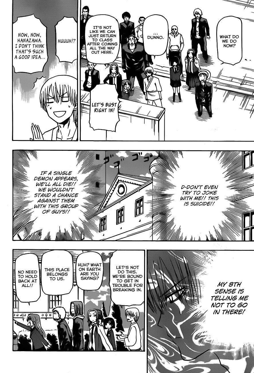 Read Beelzebub Manga Online