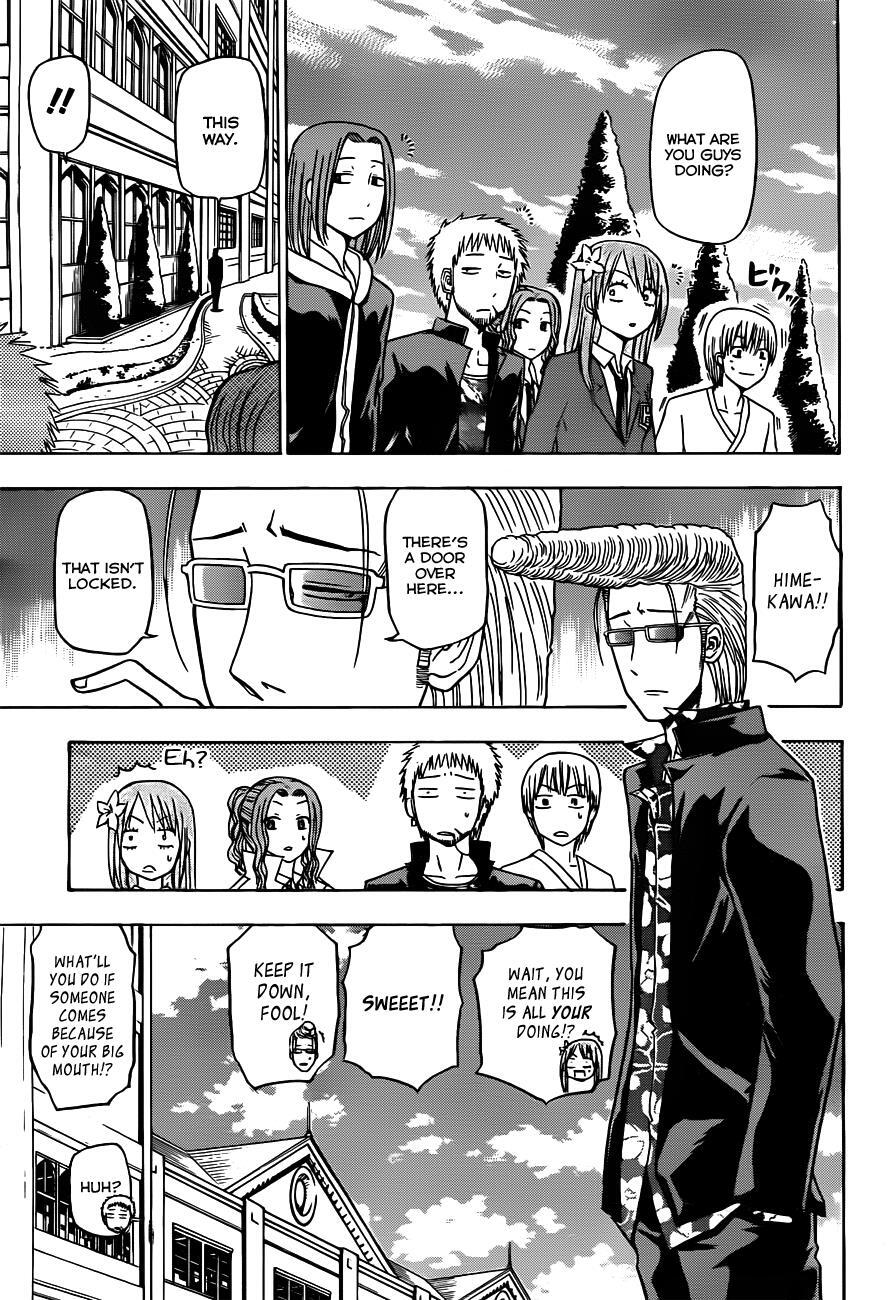 Read Beelzebub Manga Online
