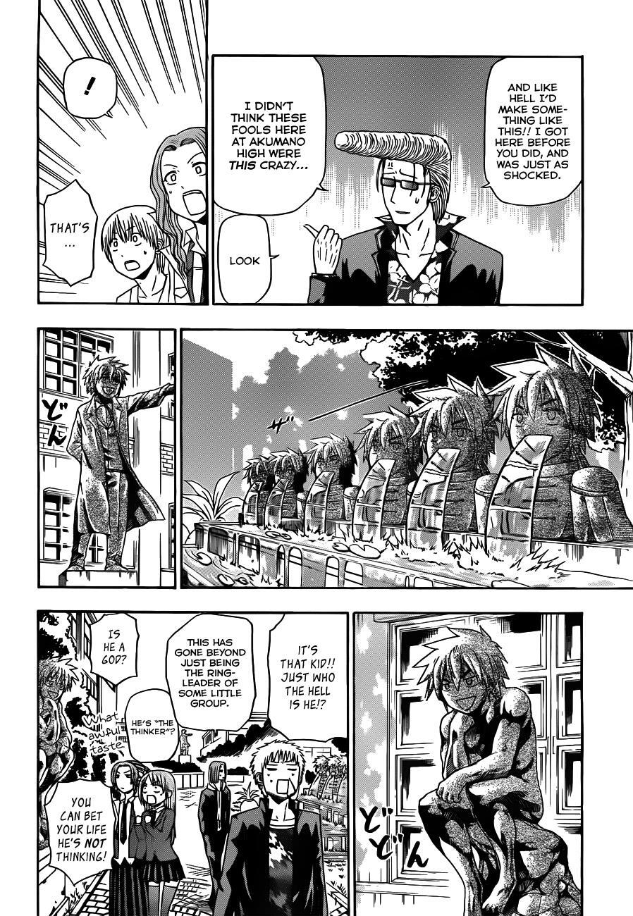 Read Beelzebub Manga Online