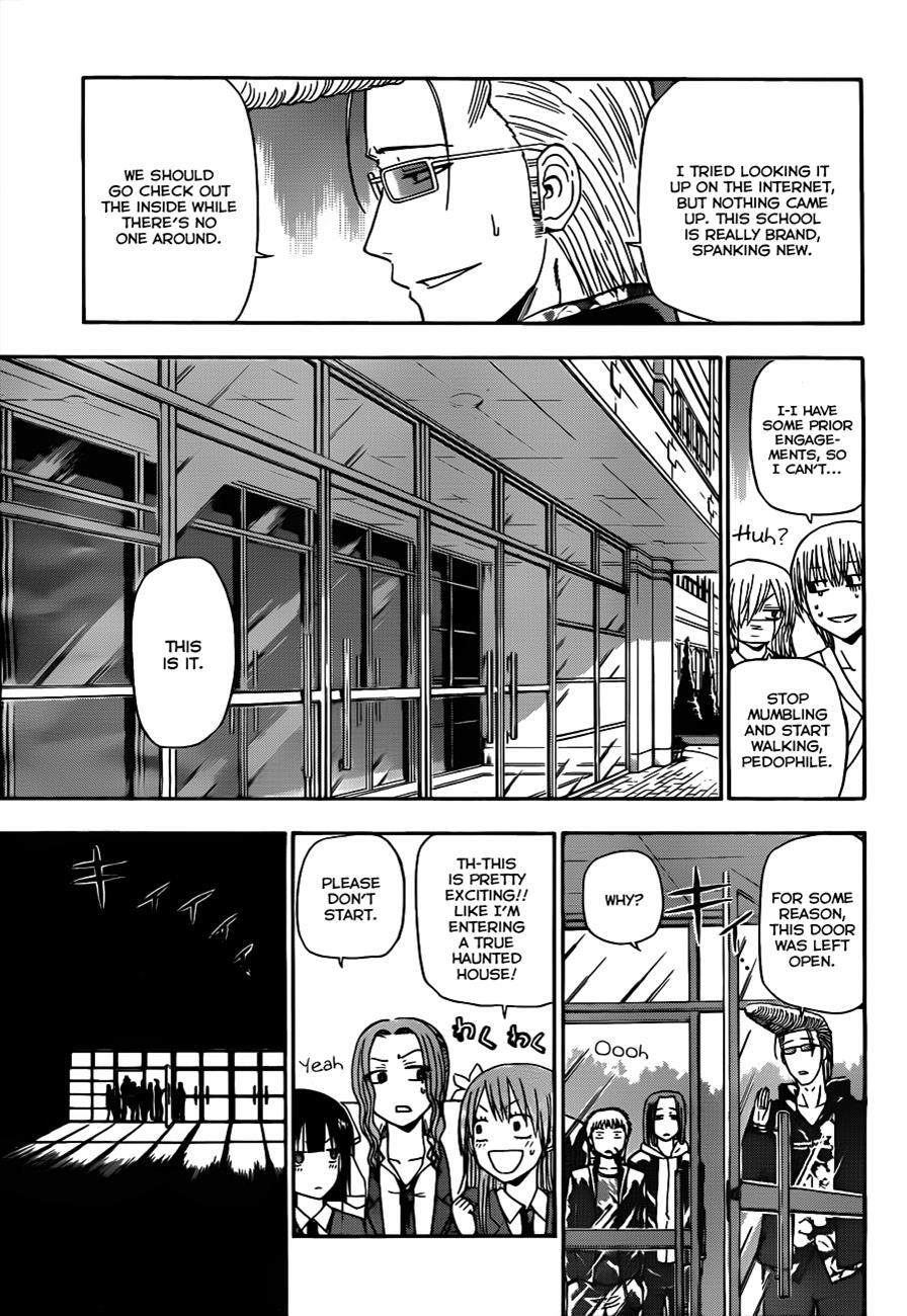 Read Beelzebub Manga Online