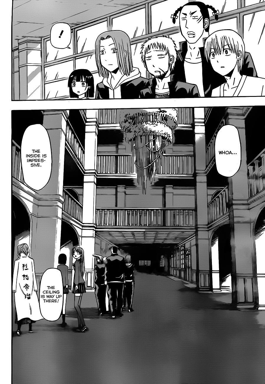 Read Beelzebub Manga Online