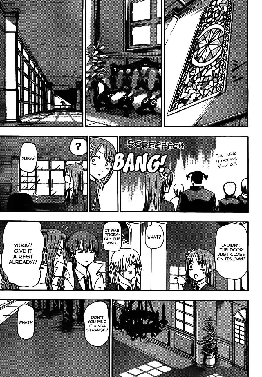 Read Beelzebub Manga Online