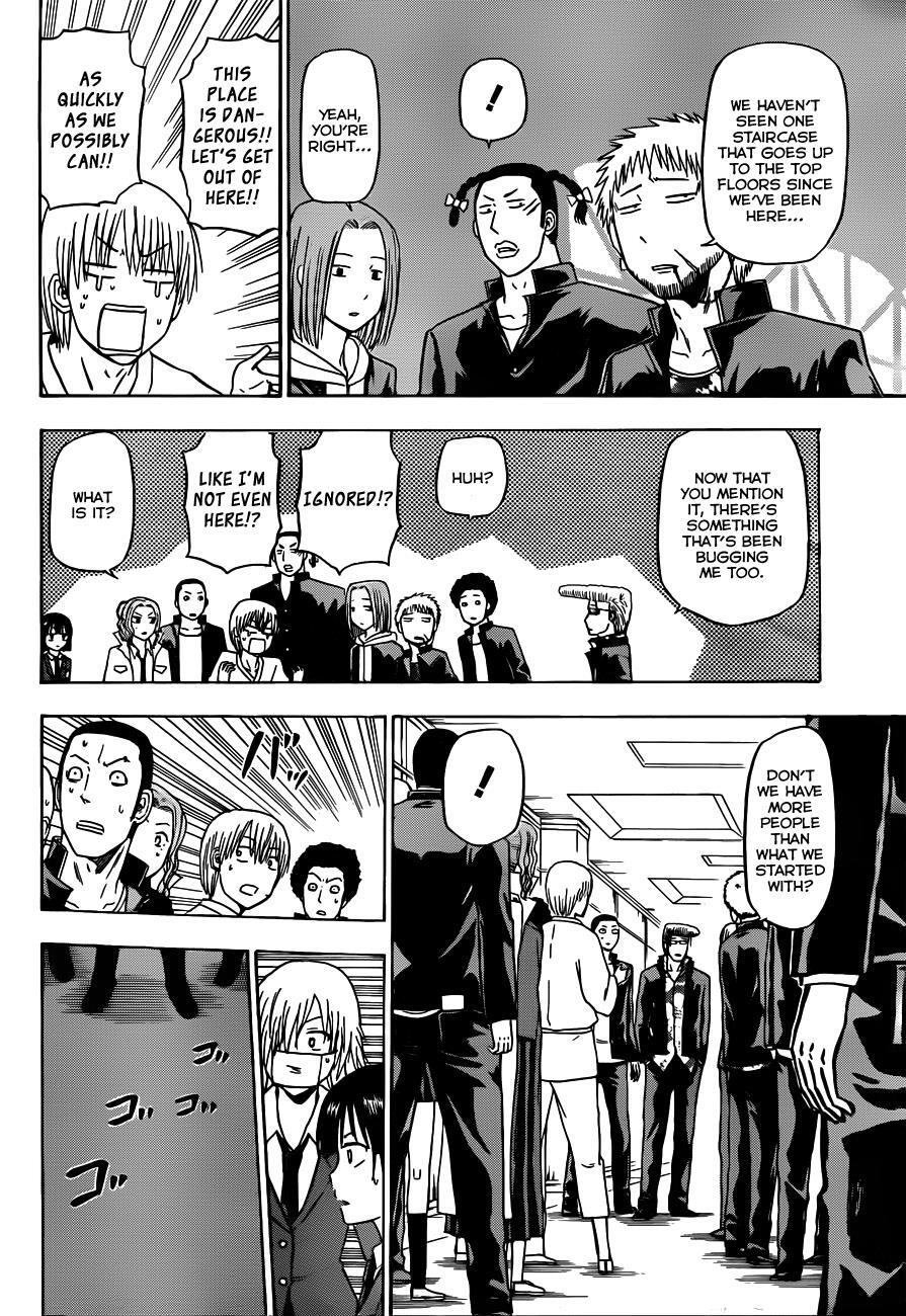 Read Beelzebub Manga Online