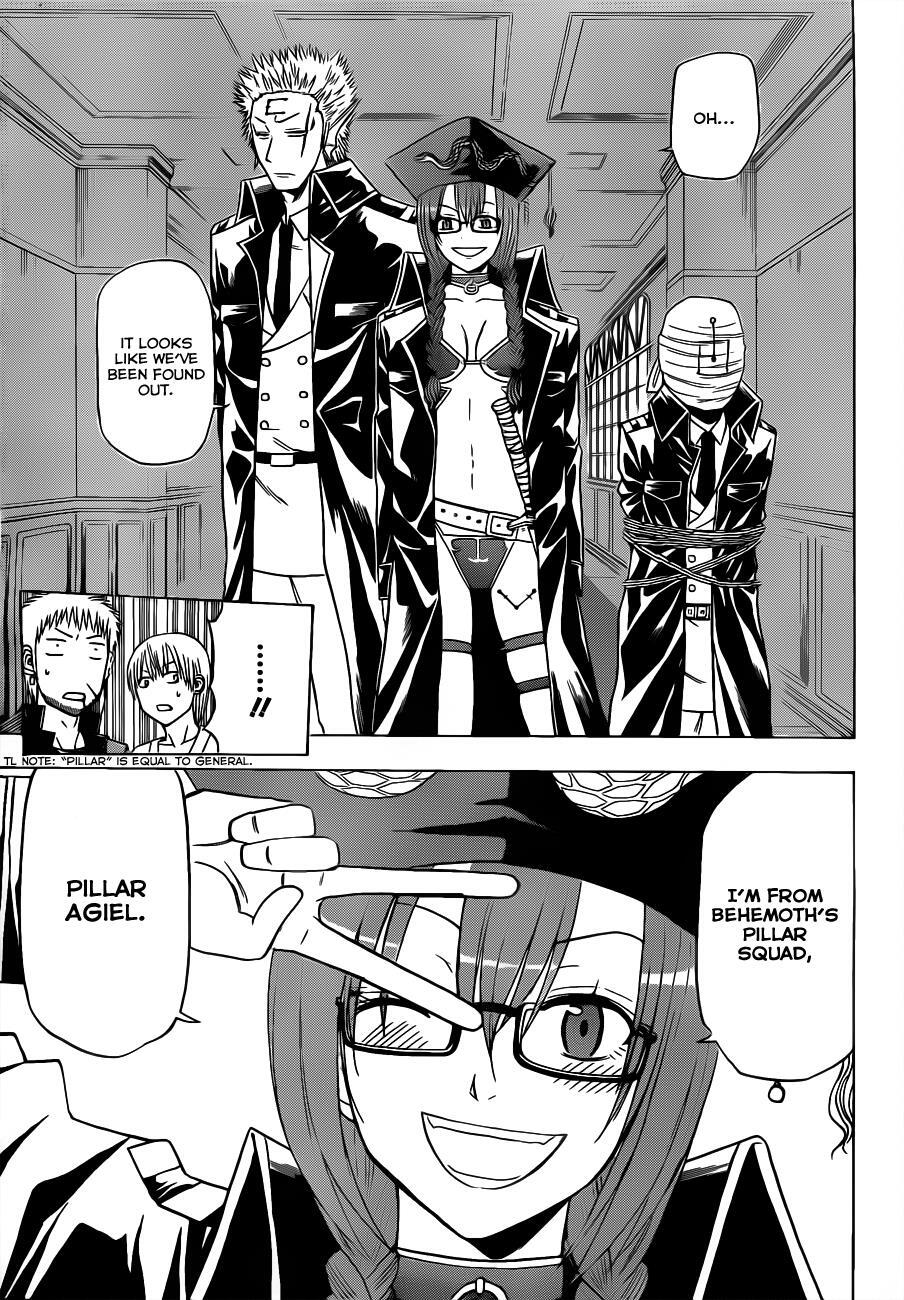 Read Beelzebub Manga Online
