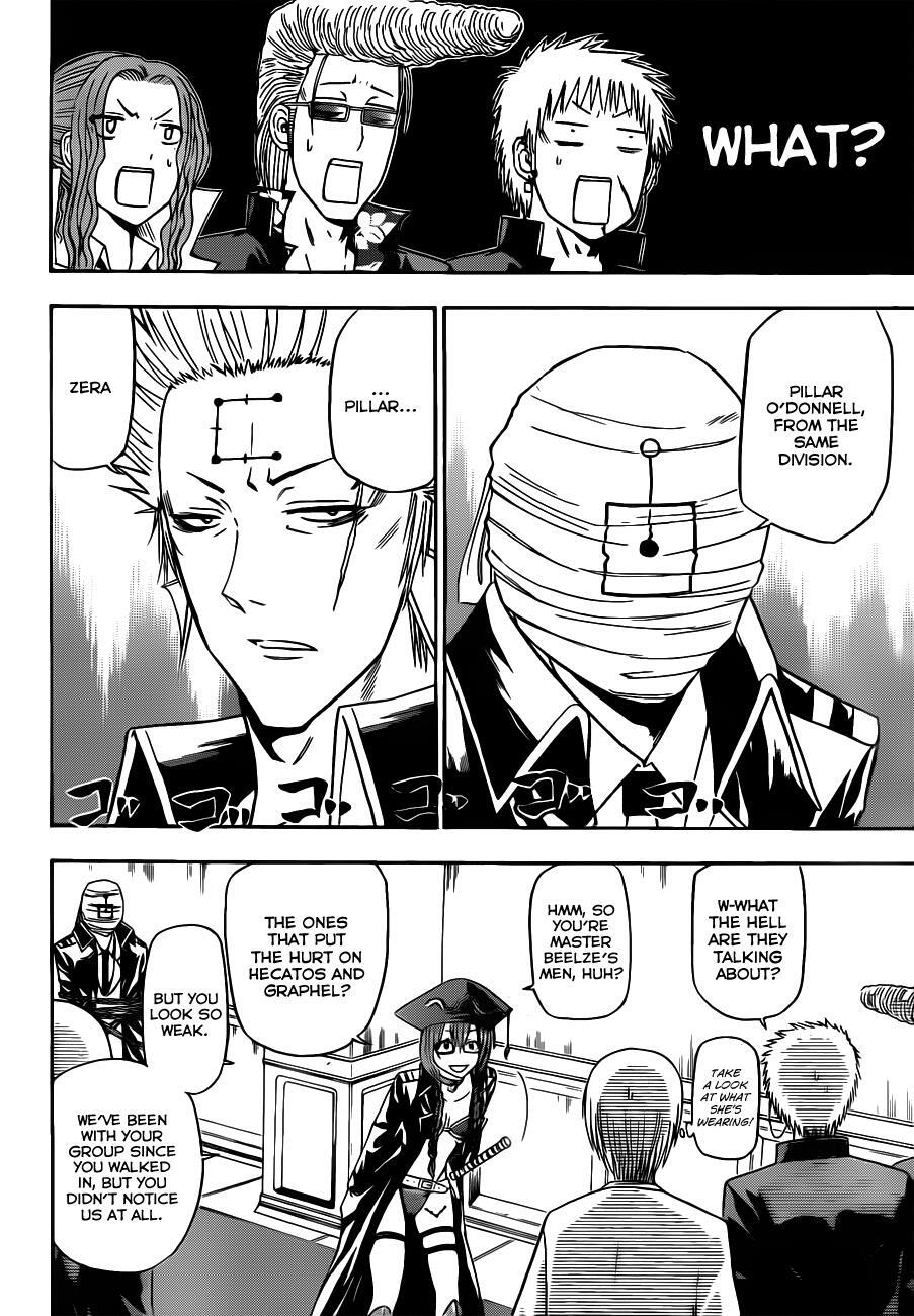 Read Beelzebub Manga Online