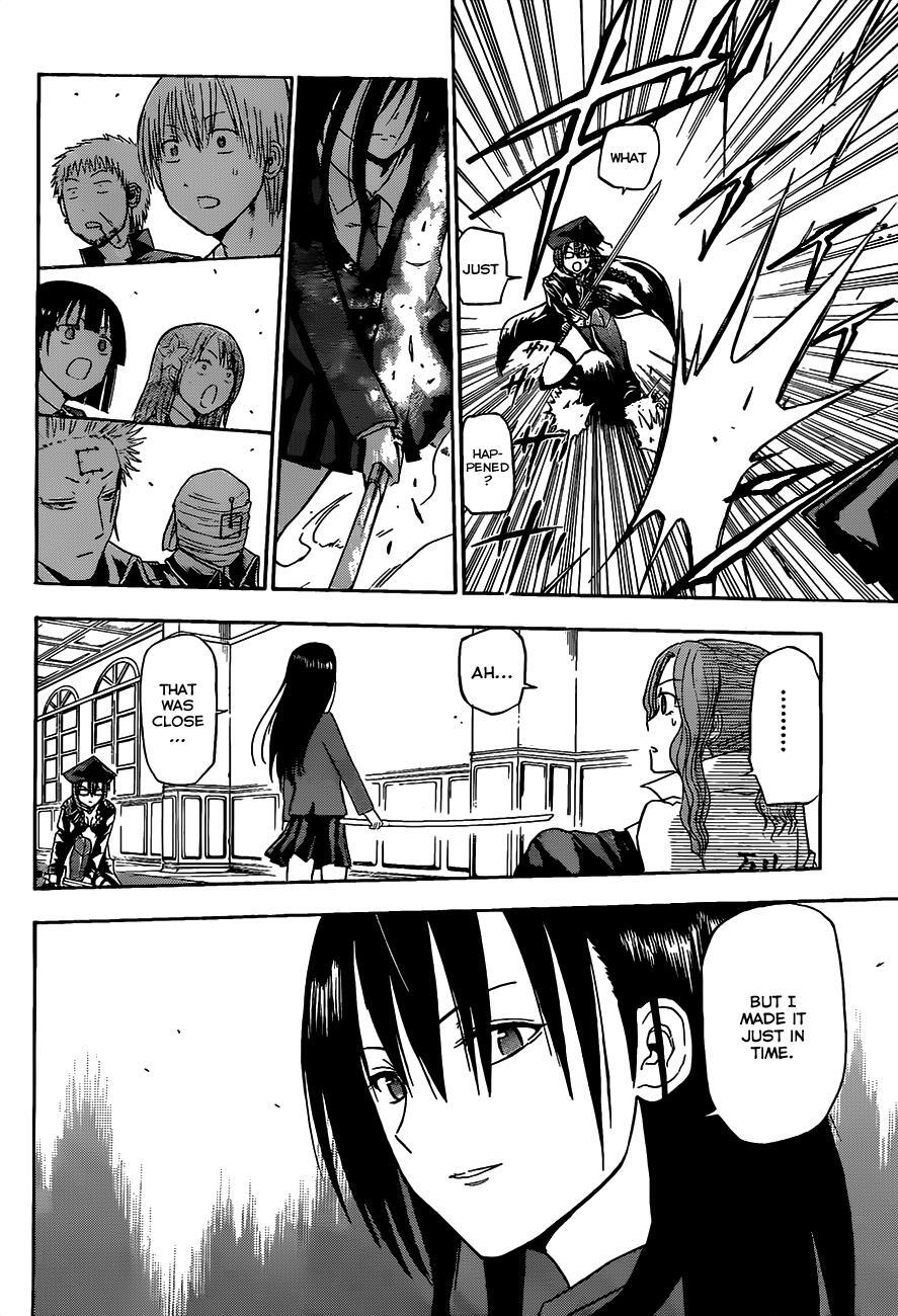 Read Beelzebub Manga Online