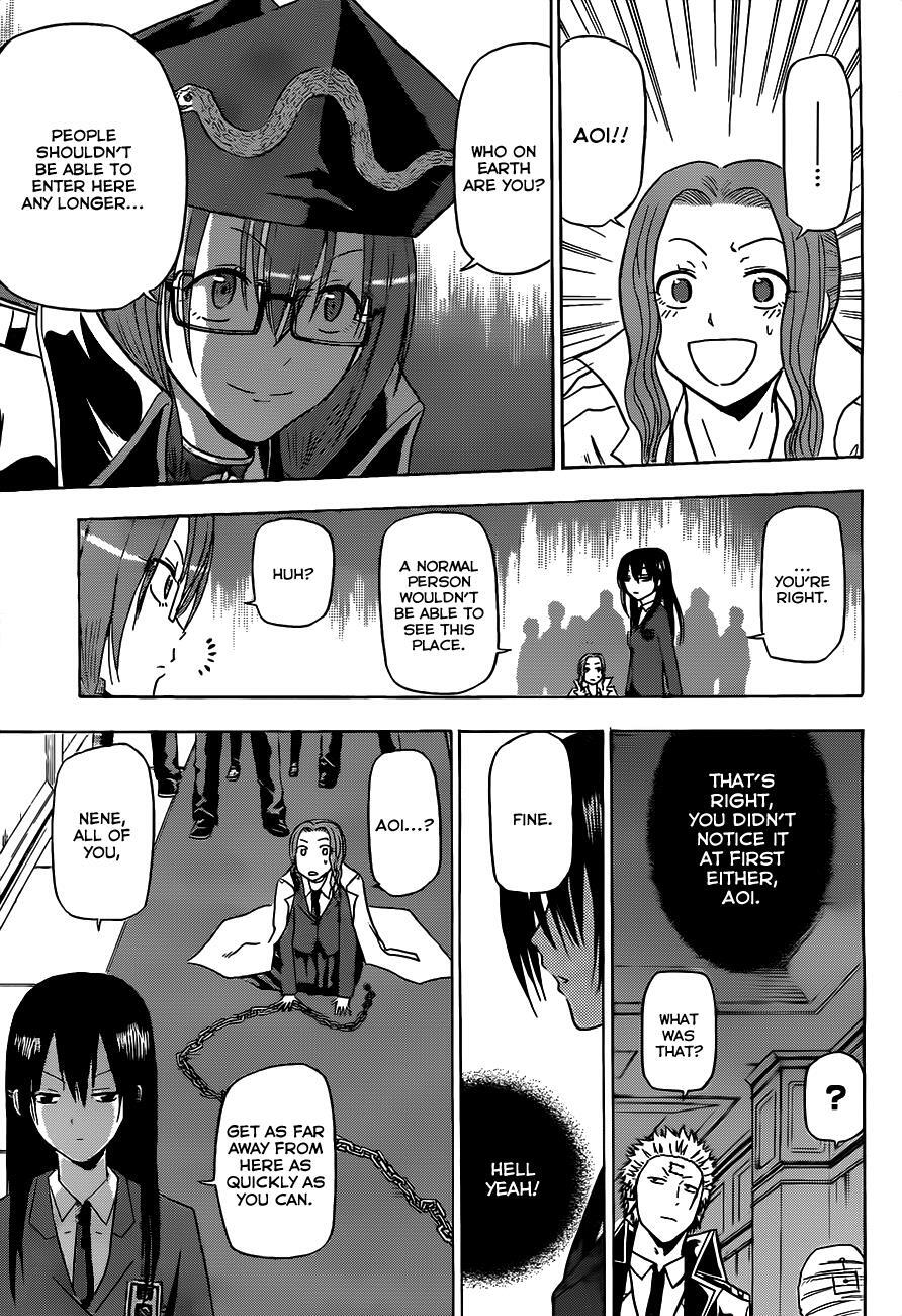 Read Beelzebub Manga Online