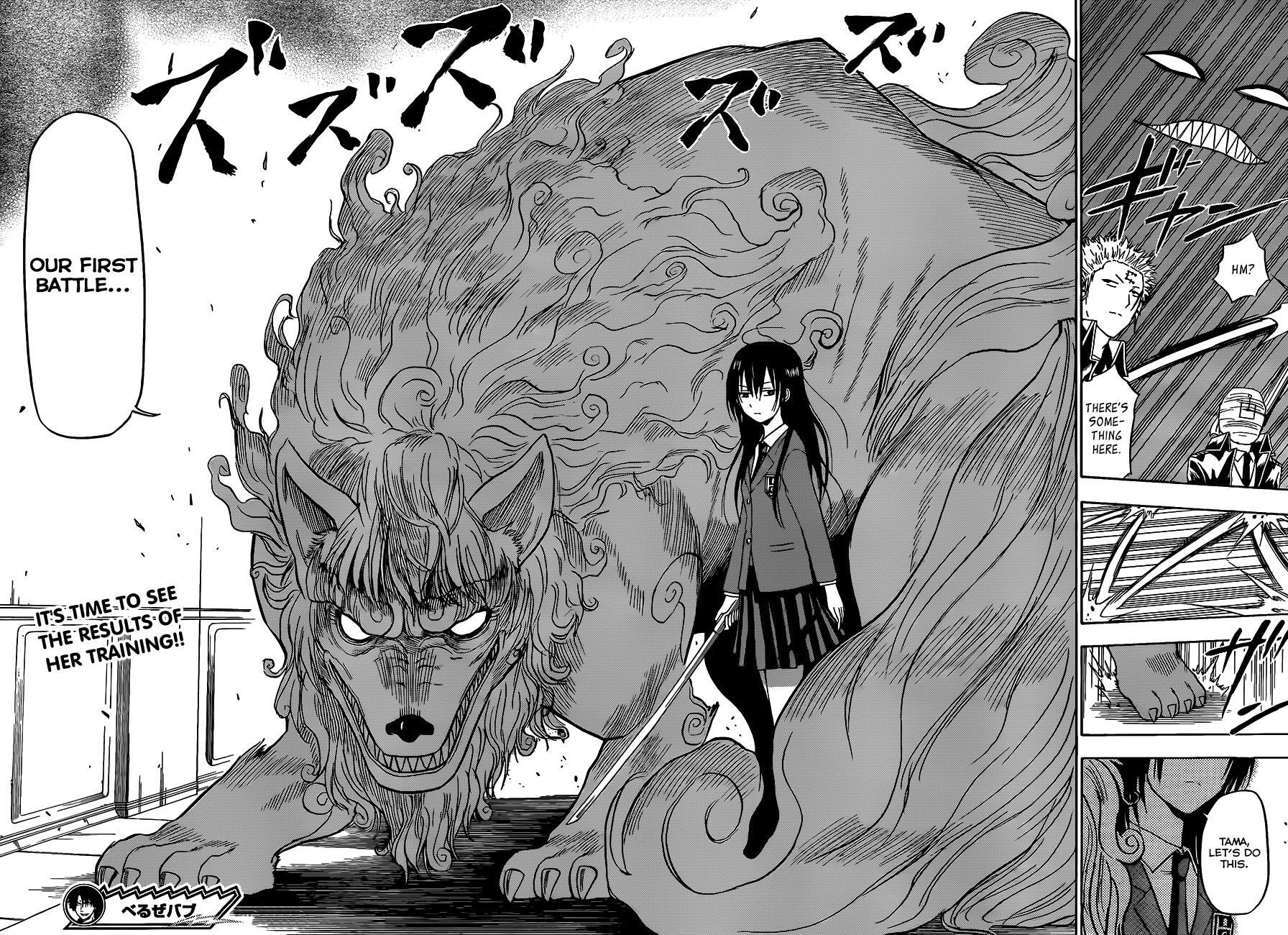 Read Beelzebub Manga Online
