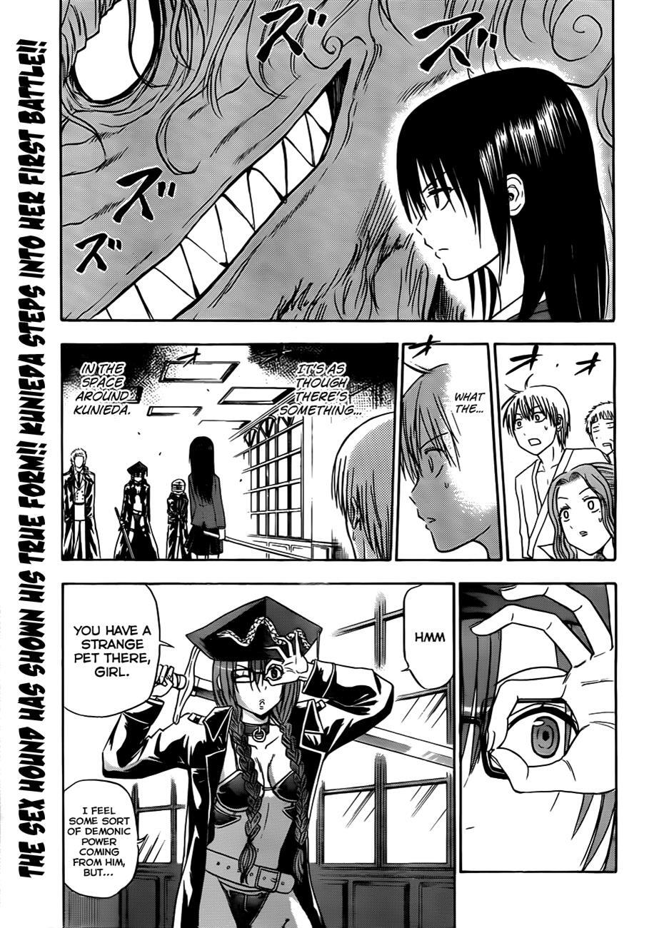 Read Beelzebub Manga Online