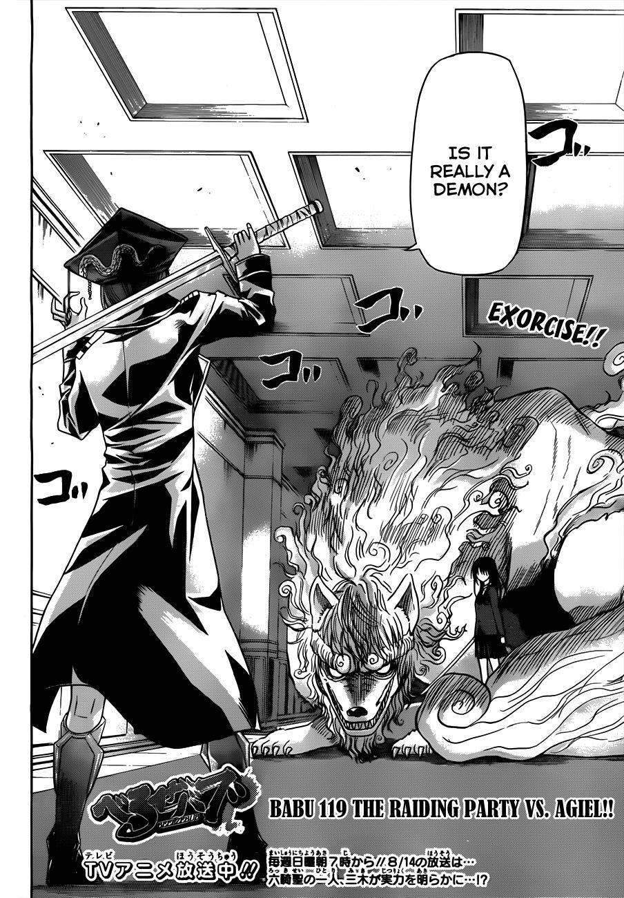 Read Beelzebub Manga Online