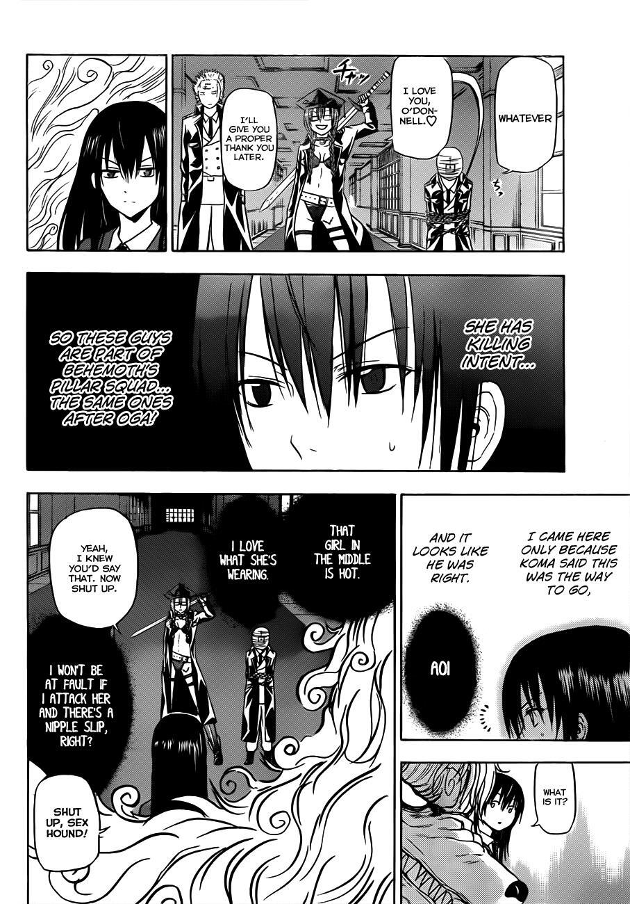 Read Beelzebub Manga Online
