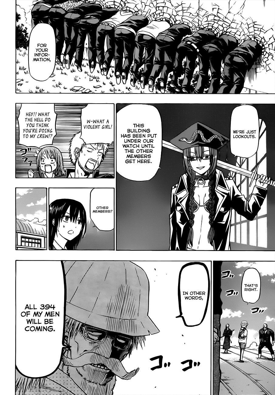 Read Beelzebub Manga Online