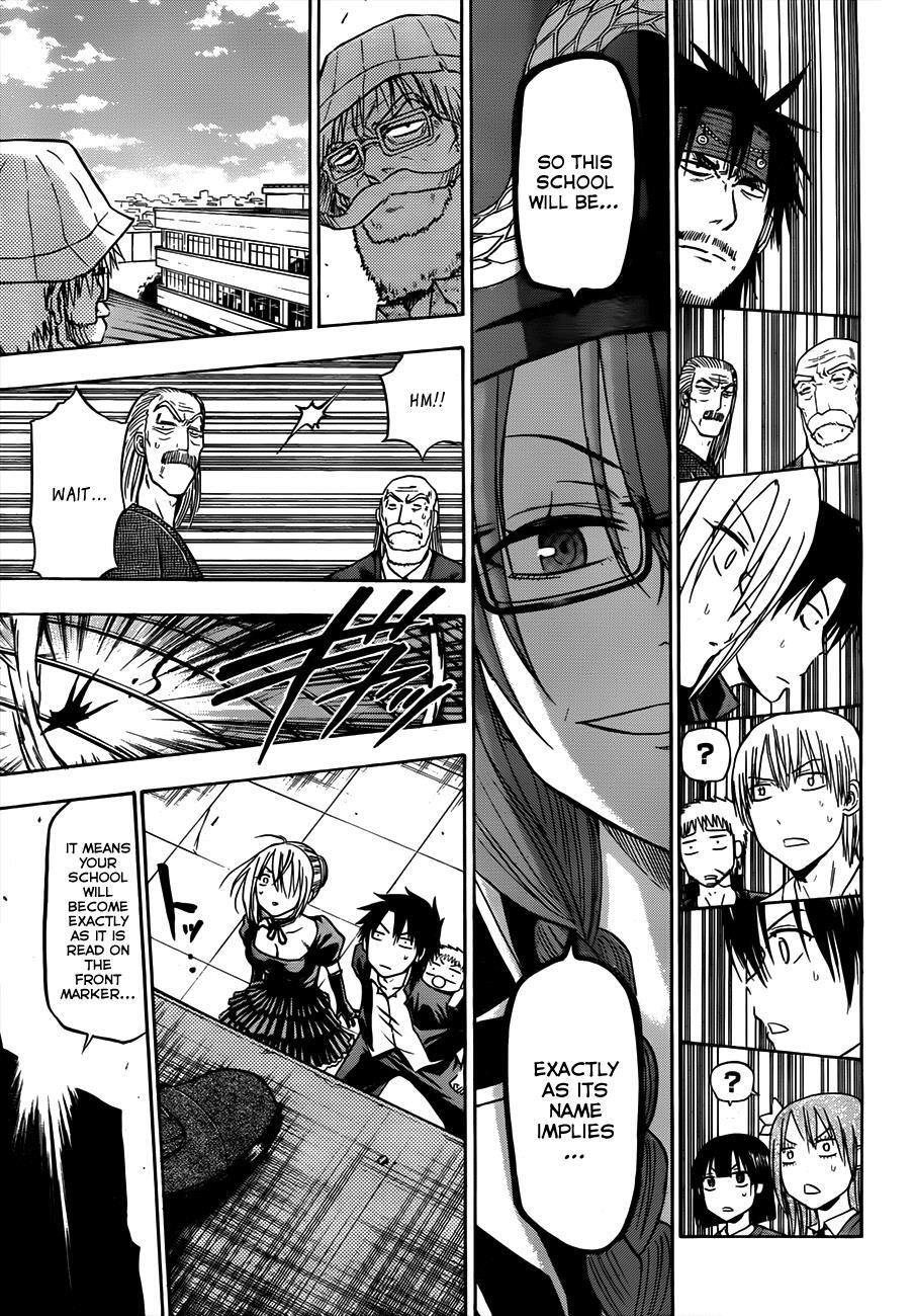 Read Beelzebub Manga Online
