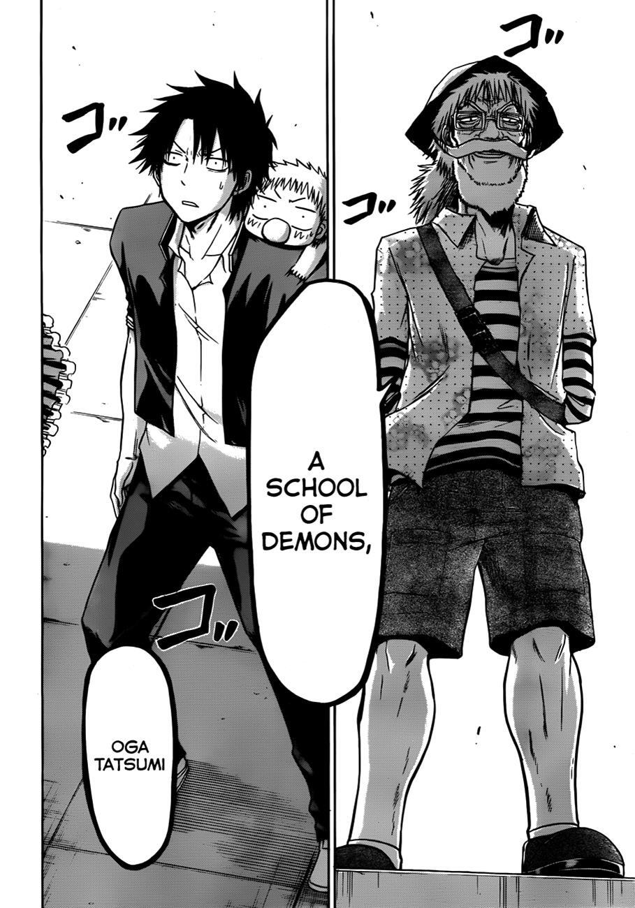 Read Beelzebub Manga Online