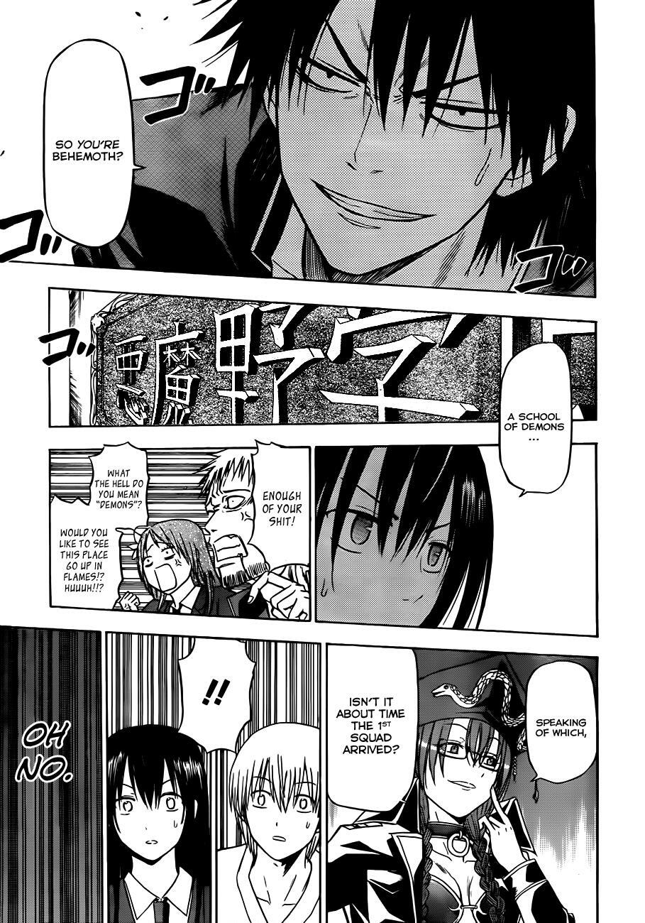 Read Beelzebub Manga Online