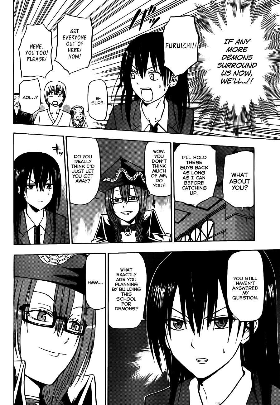 Read Beelzebub Manga Online