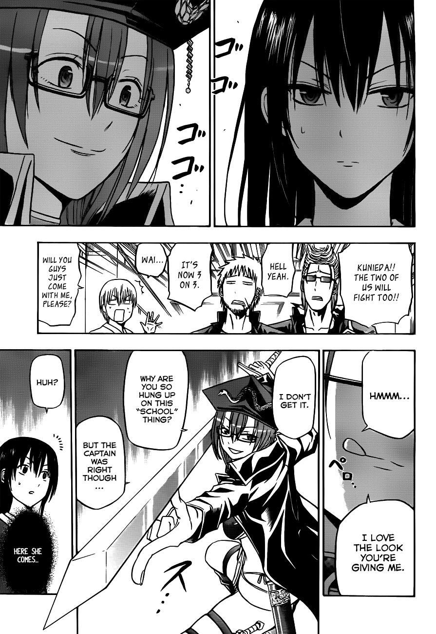 Read Beelzebub Manga Online