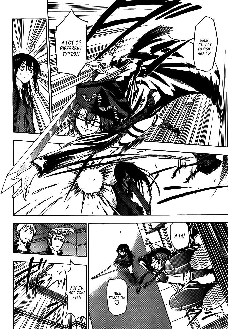 Read Beelzebub Manga Online