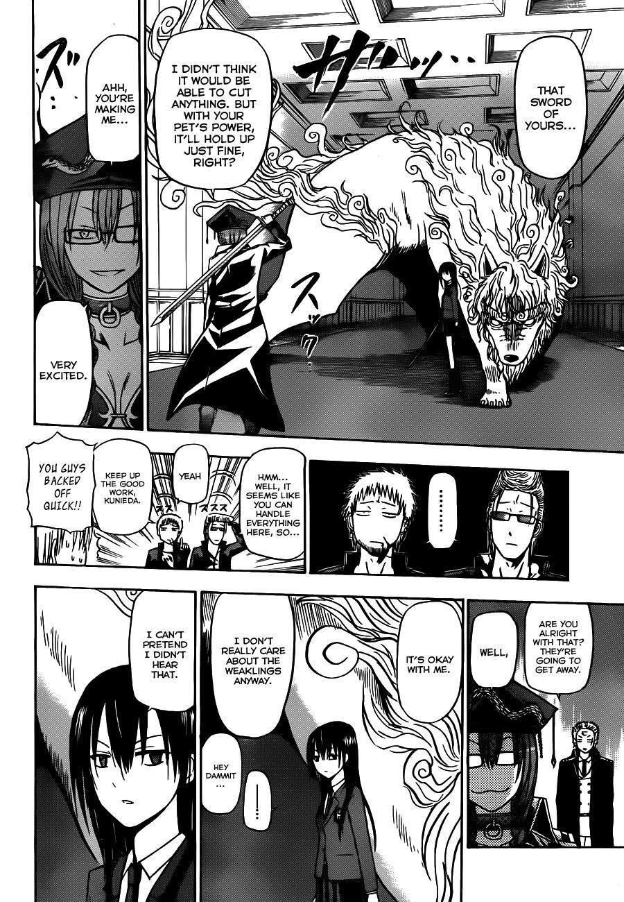 Read Beelzebub Manga Online