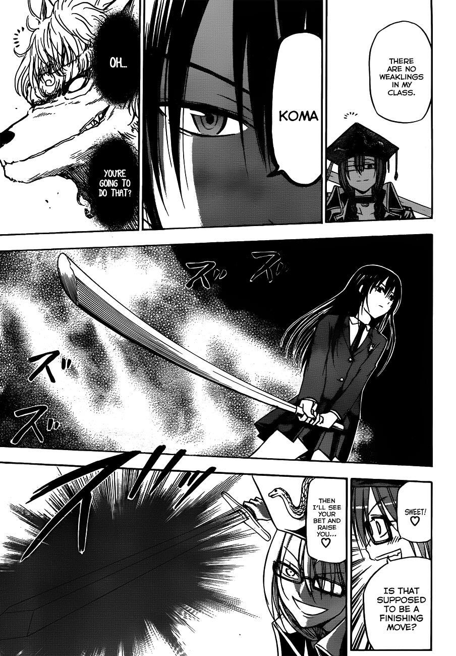 Read Beelzebub Manga Online