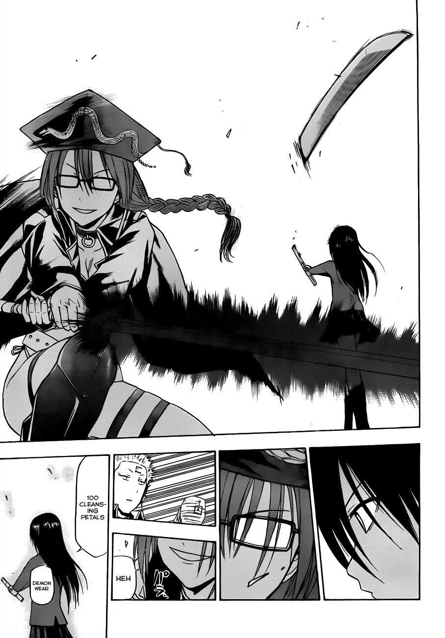 Read Beelzebub Manga Online