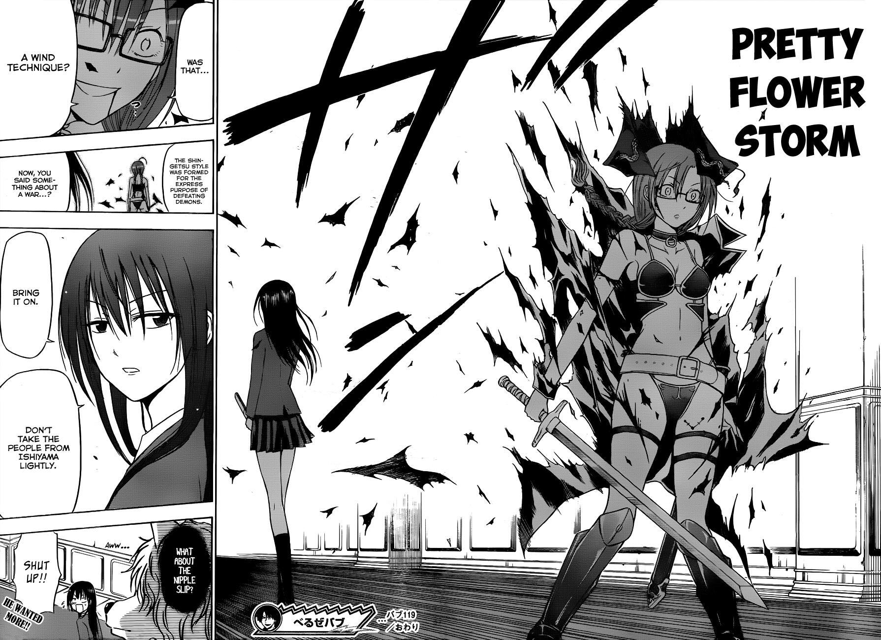 Read Beelzebub Manga Online