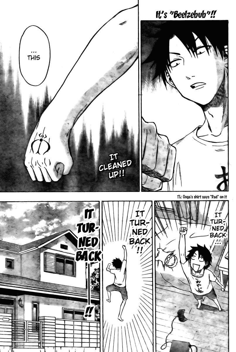 Read Beelzebub Manga Online
