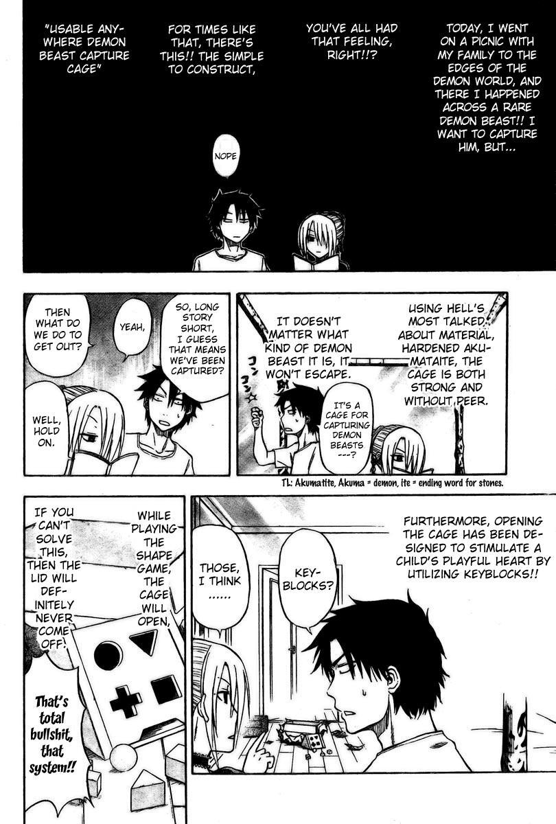 Read Beelzebub Manga Online