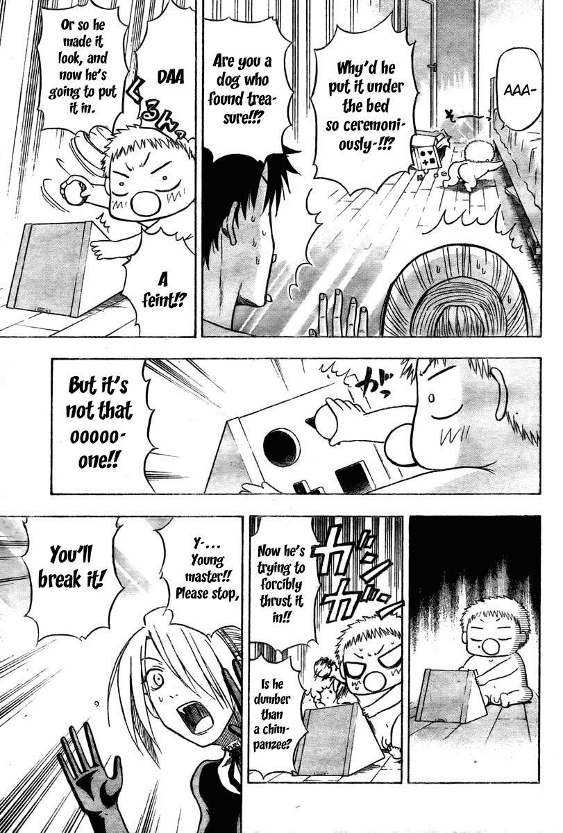 Read Beelzebub Manga Online