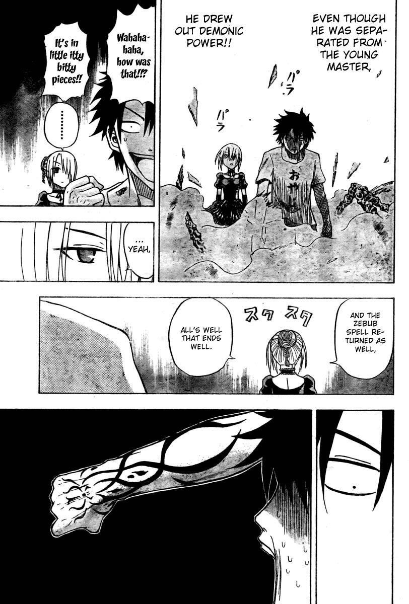 Read Beelzebub Manga Online