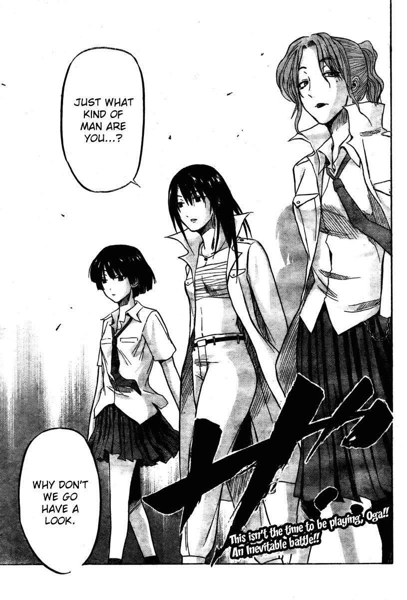 Read Beelzebub Manga Online