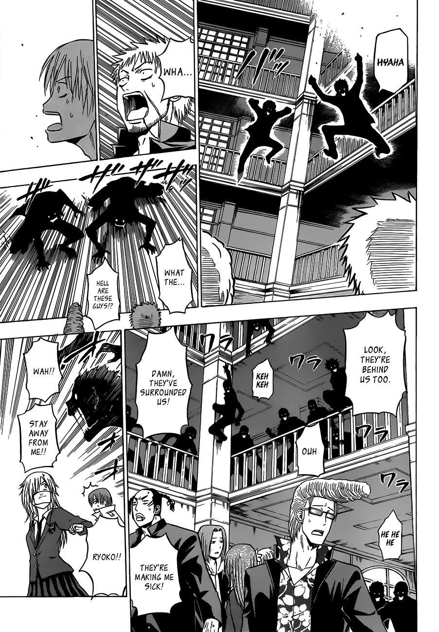 Read Beelzebub Manga Online