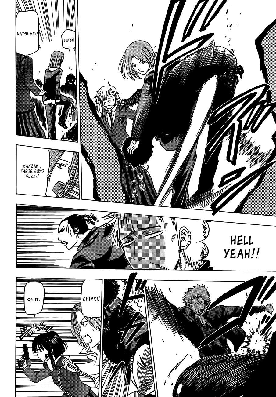Read Beelzebub Manga Online