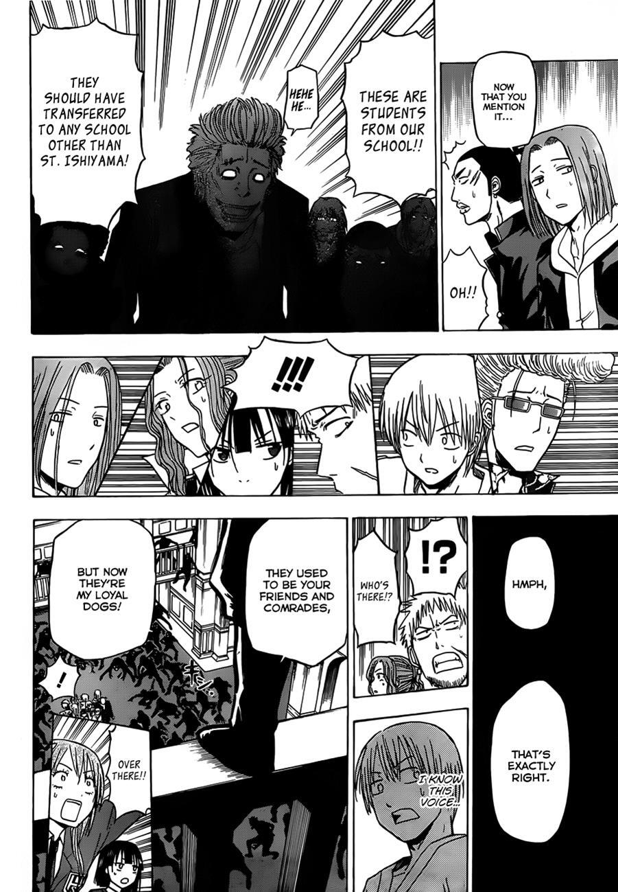 Read Beelzebub Manga Online