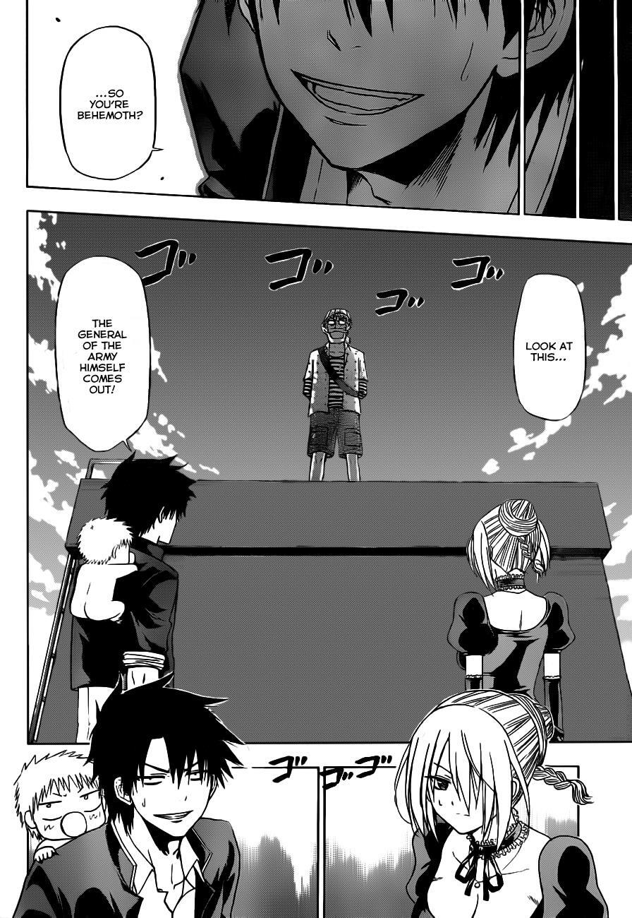 Read Beelzebub Manga Online