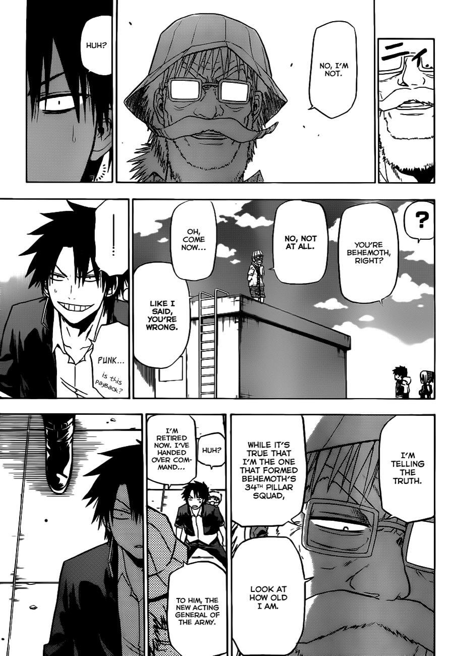 Read Beelzebub Manga Online