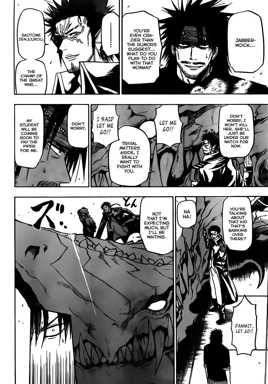 Read Beelzebub Manga Online