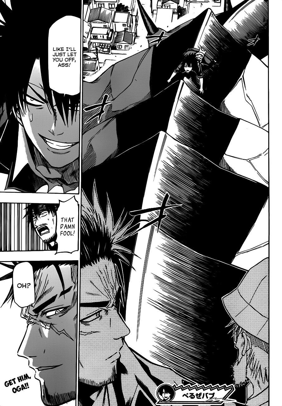 Read Beelzebub Manga Online